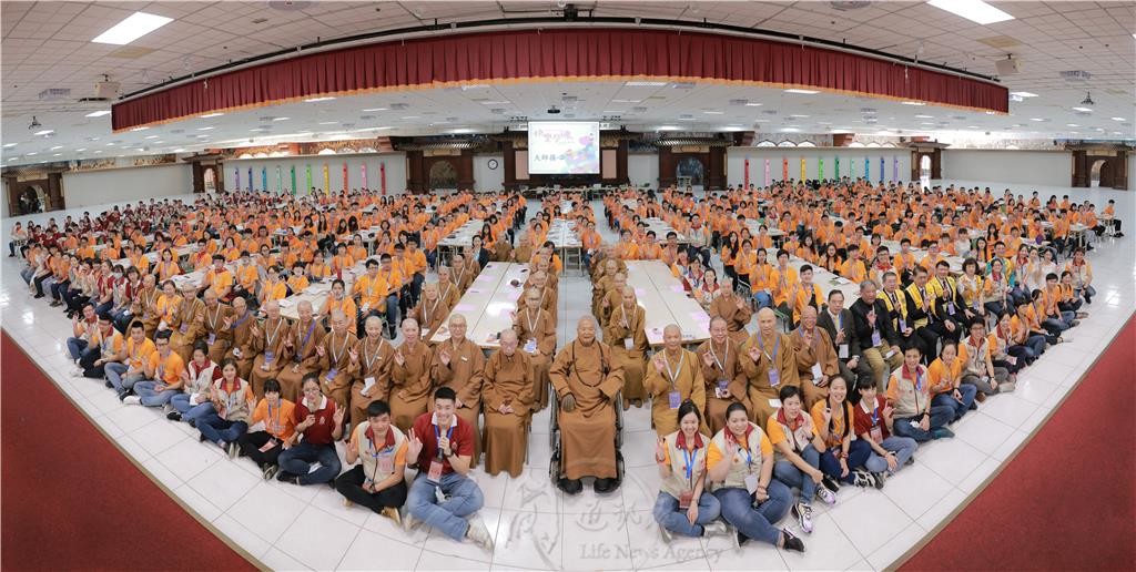 1215以歡喜心感受人間佛教　2019年「快樂學佛」中華佛光青年團員大會
